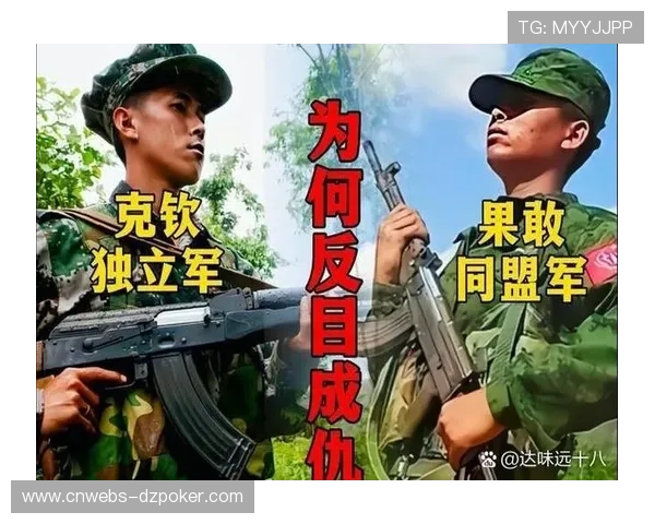 萨尔瓦多与奥莫伊胡安弗展开激烈身体对抗