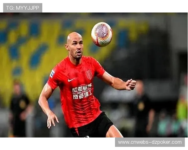 成都蓉城核心费利佩轻伤,末轮可出战 成都蓉城核心费利佩轻伤,末轮可出战