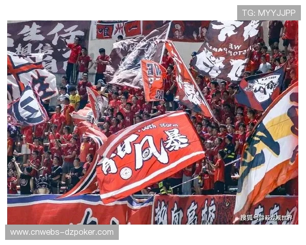 广州队主场绝杀失败，保级希望渺茫引发球迷不满