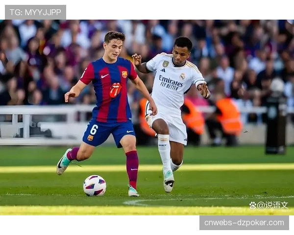 战术复盘：巴萨客场平局暴露问题，面对深度防守缺乏爆点，肋部渗透成功率低。