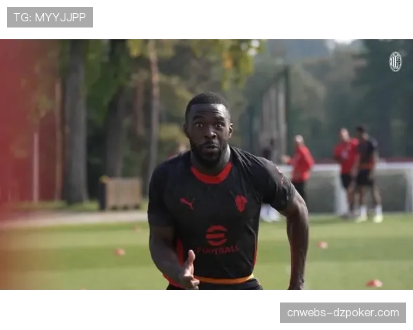米兰计划下赛季外租奥多古锻炼，年轻球员接受历练